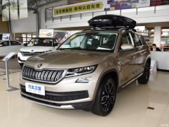 5-местный полноприводный роскошный премиум-выпуск 2020 TSI330 2020 2020 TSI330 5-seater two-wheel drive luxury premium edition Фото 8 из 110