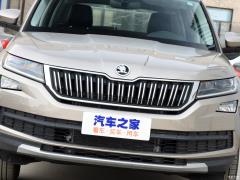 2021 TSI330 5-местный полноприводный роскошный премиум-выпуск 2021 TSI330 5-seater two-wheel drive luxury premium edition Фото 21 из 110