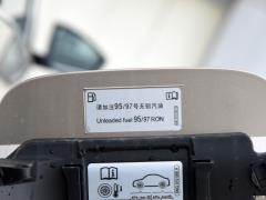 2021 TSI330 5-местный полноприводный роскошный премиум-выпуск 2021 TSI330 5-seater two-wheel drive luxury premium edition Фото 46 из 110