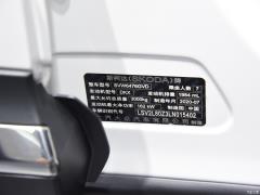 7-местный полноприводный флагман 2021 года TSI380 2021 TSI380 7-seater four-wheel drive flagship Фото 73 из 192