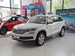 5-местная полноприводная комфортная версия TSI330 2020 года 2020 TSI330 5-seater 2-WD Comfort Edition Фото 8 из 192