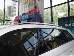 5-местная полноприводная комфортная версия TSI330 2020 года 2020 TSI330 5-seater 2-WD Comfort Edition Фото 106 из 192