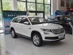 5-местная полноприводная комфортная версия TSI330 2020 года 2020 TSI330 5-seater 2-WD Comfort Edition Фото 10 из 192