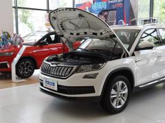 5-местная полноприводная комфортная версия TSI330 2020 года 2020 TSI330 5-seater 2-WD Comfort Edition Фото 75 из 192