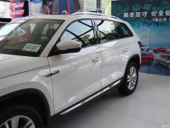 5-местная полноприводная комфортная версия TSI330 2020 года 2020 TSI330 5-seater 2-WD Comfort Edition Фото 104 из 192