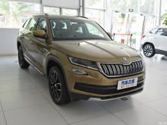 7-местный полноприводный роскошный премиум-выпуск 2020 TSI330 2020 2020 TSI330 7-seater two-wheel drive luxury premium edition Фото 3 из 41