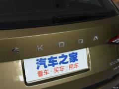 7-местный полноприводный роскошный премиум-выпуск 2020 TSI330 2020 2020 TSI330 7-seater two-wheel drive luxury premium edition Фото 34 из 41