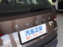 5-местный полноприводный роскошный премиум-выпуск 2020 TSI330 2020 2020 TSI330 5-seater two-wheel drive luxury premium edition Фото 94 из 108