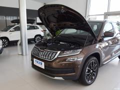 5-местный полноприводный роскошный премиум-выпуск 2020 TSI330 2020 2020 TSI330 5-seater two-wheel drive luxury premium edition Фото 51 из 108