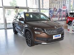 5-местный полноприводный роскошный премиум-выпуск 2020 TSI330 2020 2020 TSI330 5-seater two-wheel drive luxury premium edition Фото 8 из 108