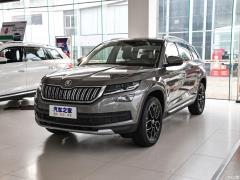 2021 TSI330 7-местный полноприводный роскошный премиум-выпуск 2021 TSI330 7-seater two-wheel drive luxury premium edition Фото 1 из 116