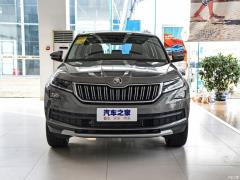 2021 TSI330 7-местный полноприводный роскошный премиум-выпуск 2021 TSI330 7-seater two-wheel drive luxury premium edition Фото 2 из 116