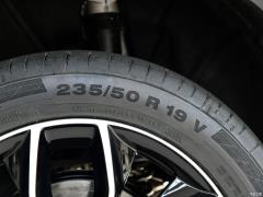 2021 TSI330 7-местный полноприводный роскошный премиум-выпуск 2021 TSI330 7-seater two-wheel drive luxury premium edition Фото 41 из 116