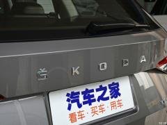 2021 TSI330 7-местный полноприводный роскошный премиум-выпуск 2021 TSI330 7-seater two-wheel drive luxury premium edition Фото 50 из 116