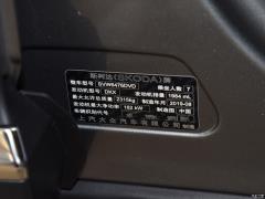 Обновленный 7-местный полноприводный автомобиль TSI380 премиум-класса с фейслифтингом 2019 года Китай VI 2019 facelifted TSI380 7-seater four-wheel drive luxury premium edition China VI Фото 115 из 116