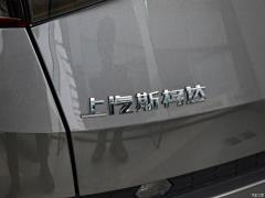 2021 TSI330 7-местный полноприводный роскошный премиум-выпуск 2021 TSI330 7-seater two-wheel drive luxury premium edition Фото 49 из 116