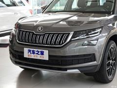 2021 TSI330 7-местный полноприводный роскошный премиум-выпуск 2021 TSI330 7-seater two-wheel drive luxury premium edition Фото 18 из 116