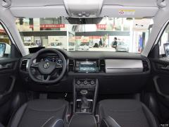 5-местная полноприводная комфортная версия TSI330 2020 года 2020 TSI330 5-seater 2-WD Comfort Edition Фото 247 из 825