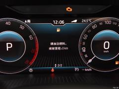 7-местный полноприводный роскошный премиум-выпуск 2020 TSI330 2020 2020 TSI330 7-seater two-wheel drive luxury premium edition Фото 214 из 825