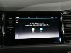 2021 TSI330 7-местный полноприводный роскошный премиум-выпуск 2021 TSI330 7-seater two-wheel drive luxury premium edition Фото 97 из 825