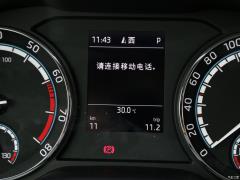 2020 TSI330 5-местная полноприводная стандартная версия 2020 TSI330 5-seater two-wheel drive standard version Фото 168 из 825