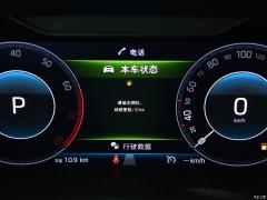 Обновленная 7-местная полноприводная флагманская версия TSI380 2019 года, Китай VI 2019 facelifted TSI380 7-seater four-wheel drive flagship version, China VI Фото 393 из 825