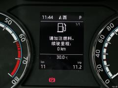 2020 TSI330 5-местная полноприводная стандартная версия 2020 TSI330 5-seater two-wheel drive standard version Фото 173 из 825