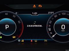 5-местная полноприводная комфортная версия TSI330 2020 года 2020 TSI330 5-seater 2-WD Comfort Edition Фото 260 из 825