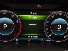 7-местный полноприводный роскошный премиум-выпуск 2020 TSI330 2020 2020 TSI330 7-seater two-wheel drive luxury premium edition Фото 220 из 825