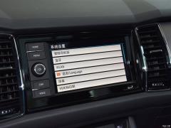 5-местная полноприводная комфортная версия TSI330 2020 года 2020 TSI330 5-seater 2-WD Comfort Edition Фото 279 из 825