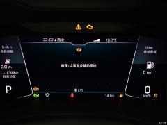 2021 TSI330 7-местный полноприводный роскошный премиум-выпуск 2021 TSI330 7-seater two-wheel drive luxury premium edition Фото 85 из 825