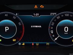 5-местная полноприводная комфортная версия TSI330 2020 года 2020 TSI330 5-seater 2-WD Comfort Edition Фото 261 из 825