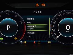 5-местная полноприводная комфортная версия TSI330 2020 года 2020 TSI330 5-seater 2-WD Comfort Edition Фото 258 из 825