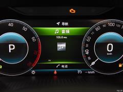 7-местный полноприводный роскошный премиум-выпуск 2020 TSI330 2020 2020 TSI330 7-seater two-wheel drive luxury premium edition Фото 219 из 825