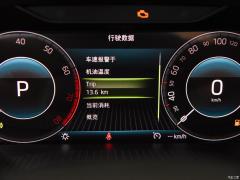 7-местный полноприводный роскошный премиум-выпуск 2020 TSI330 2020 2020 TSI330 7-seater two-wheel drive luxury premium edition Фото 217 из 825