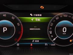 7-местный полноприводный роскошный премиум-выпуск 2020 TSI330 2020 2020 TSI330 7-seater two-wheel drive luxury premium edition Фото 218 из 825