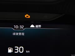 Обновленный 7-местный полноприводный автомобиль TSI380 премиум-класса с фейслифтингом 2019 года Китай VI 2019 facelifted TSI380 7-seater four-wheel drive luxury premium edition China VI Фото 343 из 825