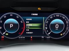 2021 TSI330 5-местный полноприводный роскошный премиум-выпуск 2021 TSI330 5-seater two-wheel drive luxury premium edition Фото 12 из 825