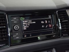 5-местная полноприводная комфортная версия TSI330 2020 года 2020 TSI330 5-seater 2-WD Comfort Edition Фото 277 из 825