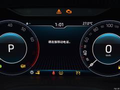 5-местная полноприводная комфортная версия TSI330 2020 года 2020 TSI330 5-seater 2-WD Comfort Edition Фото 262 из 825