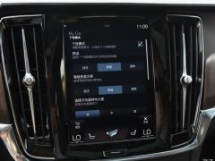 2021 год B5 Zhiyuan Deluxe Edition 2021 B5 Zhiyuan Deluxe Edition Фото 35 из 222